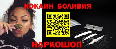 стаф Балаково