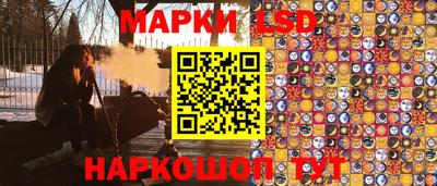 apvp Берёзовский
