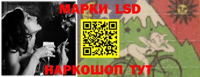 альфа пвп Балашиха