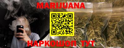 стаф Балаково