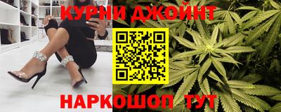 альфа пвп Балашиха