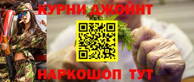 стаф Балаково