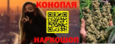 альфа пвп Балашиха