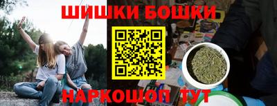 стаф Балаково