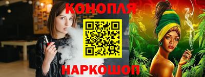 мяу мяу мука Балахна
