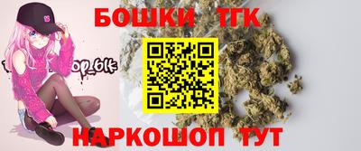 стаф Балаково