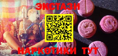 стаф Балаково