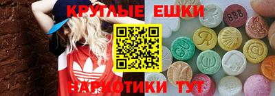 мяу мяу мука Балахна