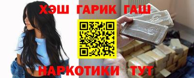 тгк Ярославль