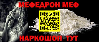альфа пвп Балашиха
